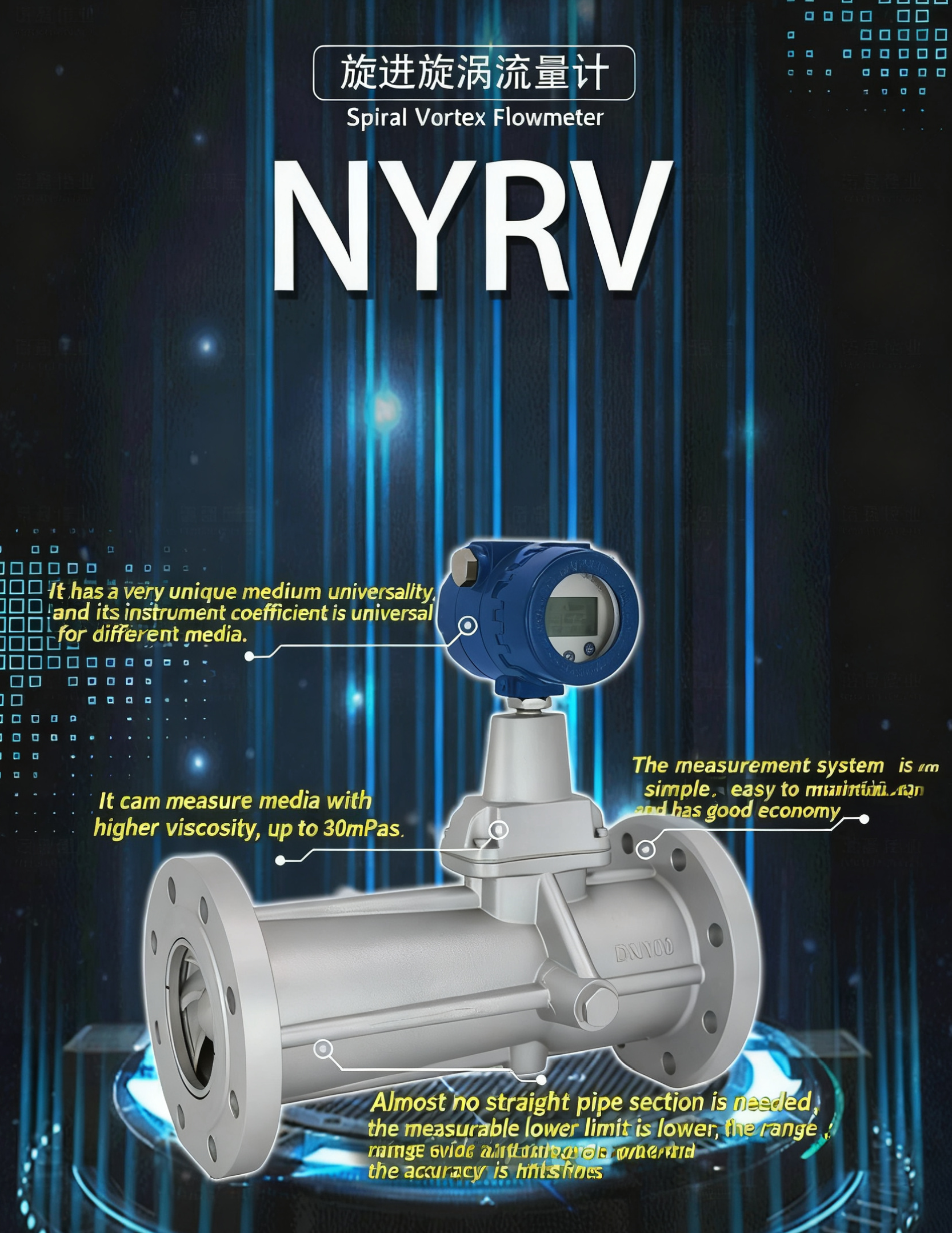 Kasus perusahaan terbaru tentang Swirl Vortex Flowmeter: Asisten Andal untuk Pengukuran Akurat