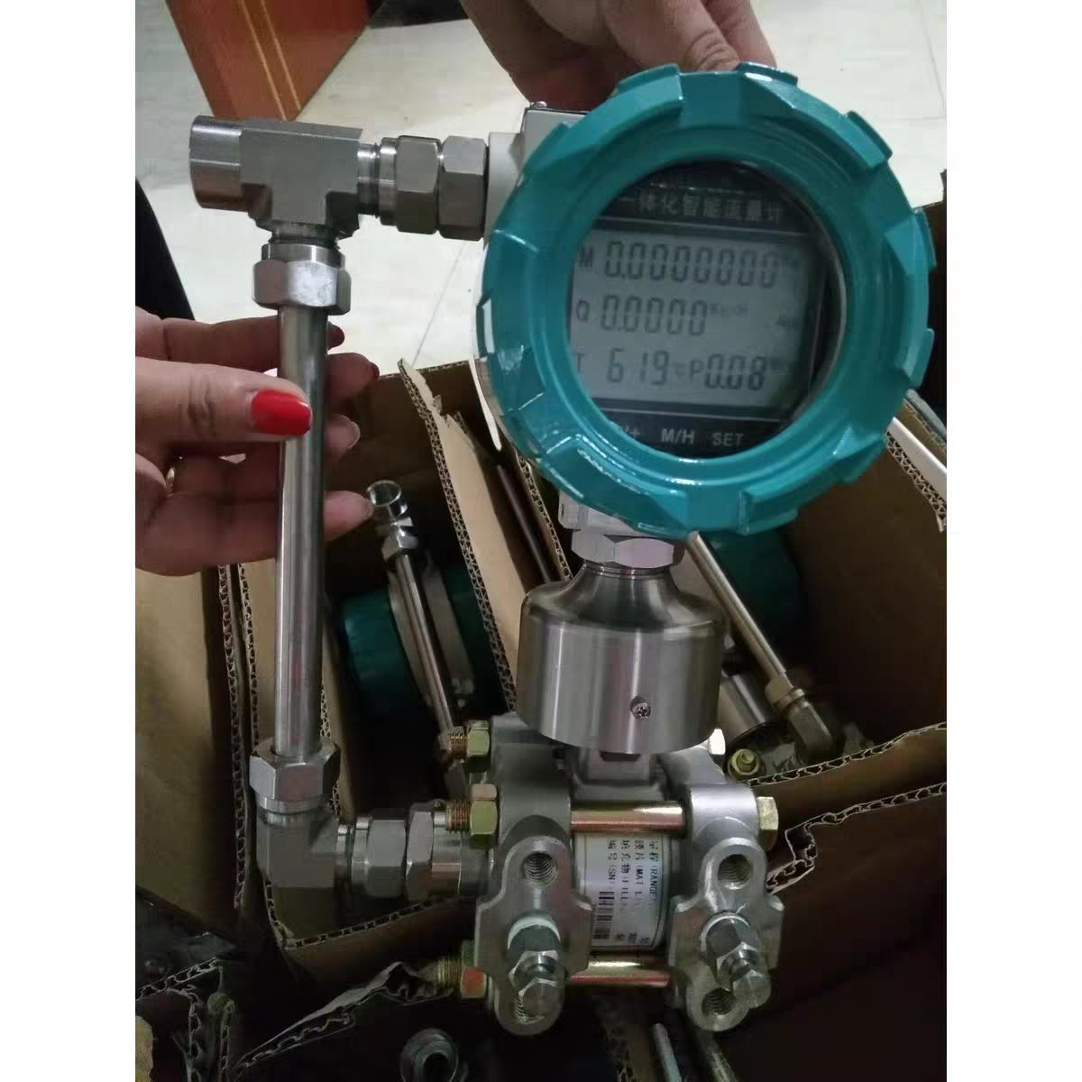 Kasus perusahaan terbaru tentang Dapatkah Pemancar Multi Parameter dilepas dari sensor suhu?