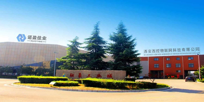 Cina Xi 'an West Control Internet Of Things Technology Co., Ltd.