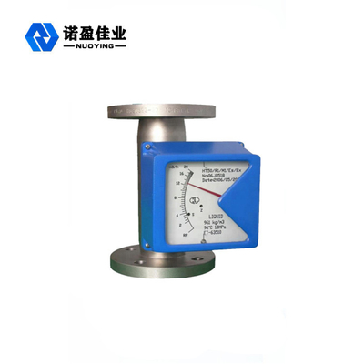 Harga yang bagus IP65 SS316 Aliran Udara Rotameter Tabung Logam Float Variable Area Flow Meter on line