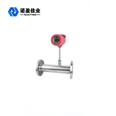 Beli Pengukur Aliran Massa Penyisipan Udara 4MPa 316 Stainless Steel DN4000mm online manufacture