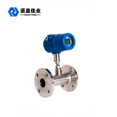 Beli Kompres Pengukur Aliran Massa Gas Termal Udara ISO9001 24VDC 1.5A online manufacture