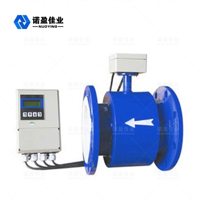 Good price Pengukur Aliran Elektromagnetik Pipa Digital Untuk Cairan Minyak Gas Air on line