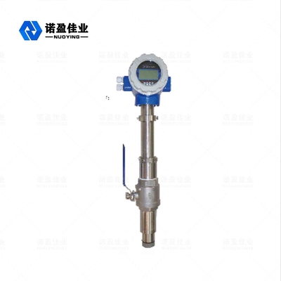 Good price Jenis Penyisipan Pengukur Aliran Elektromagnetik Alarm Kosong Atas AC220V on line
