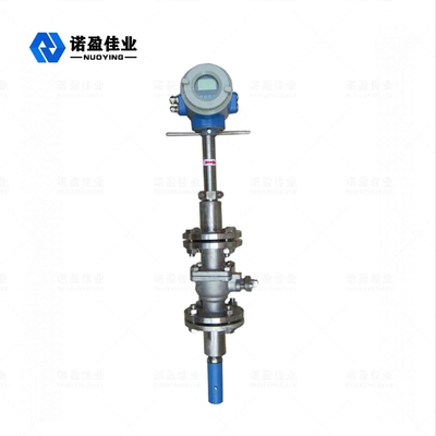 Good price Insertion Electromagnetic Flow Meter Water Acid Alkali Alarm on line