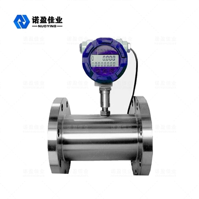 Good price Pengukur Aliran Turbin Elektromagnetik Kontrol Cerdas Presisi Tinggi on line