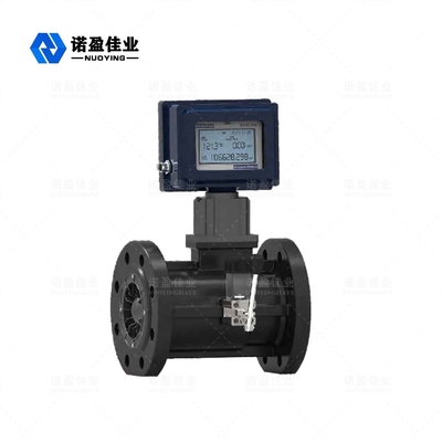 Good price NYLD - GZ Three Wire Explosion Proof Flow Meter 4 - 20mA RS485 24VDC on line