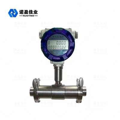 Good price NYWL - L 304 Stainless Steel Liquid Turbine Flowmeter Akurasi Tinggi on line