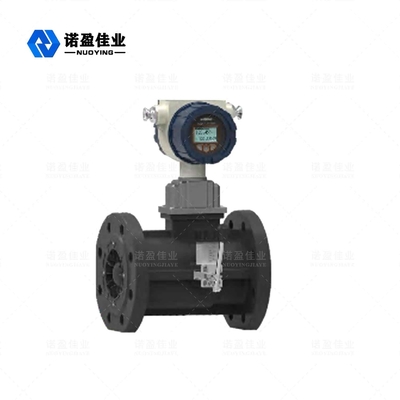 Good price IP65 NYLD - G Pemancar Aliran Turbin Presisi Tinggi Tiga Kawat Untuk Gas on line