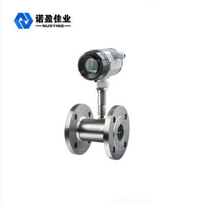 Harga yang bagus Akurasi Tinggi Jangka Panjang Cairan NYLD-WL Turbin flowmeter on line