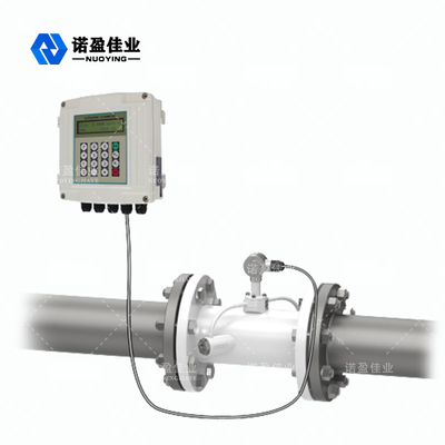 Good price Multi Pulse Transmitting Circuit Ultrasonic Flow Meter Pt100 Akurasi Tinggi NY - CS on line