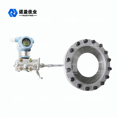 Harga yang bagus NY - SL Anti Interference Mass Flow Meter Shock Resistance Perangkat Throttle Rentang Ganda on line
