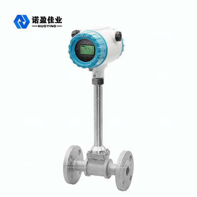 Good price 20mA Pressure Vortex Flowmeter Akurasi Pengukuran Tinggi on line