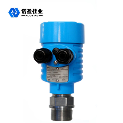 Good price Power Supply Microwave Level Switch Adaptif Cerdas 2.5MPa on line