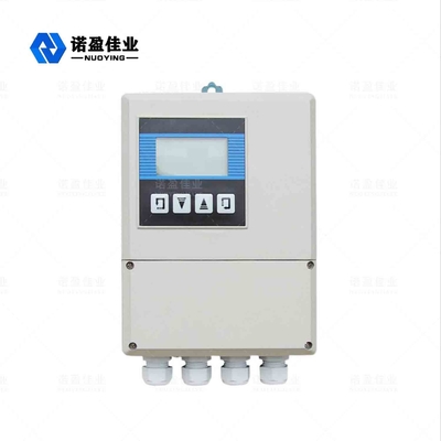 Good price NYLL-CH Pasang Pengukur Aliran Elektromagnetik 20Ma 300 - 3000mm Tahan Korosi on line