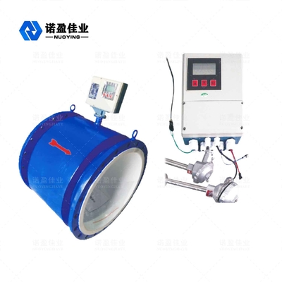 Good price Pemancar Aliran Elektromagnetik Stainless Steel 15mm - 800mm NYLL-CH on line