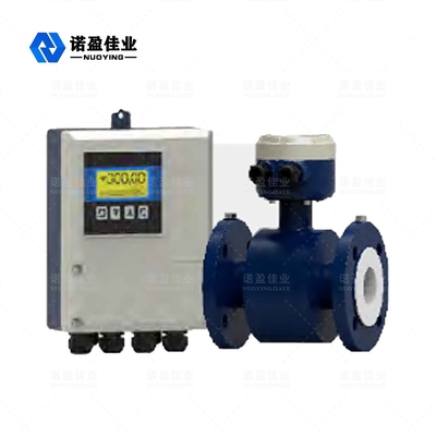 Good price NYLD 4-20mA Intelligent Electromagnetic Flow Meter 0.1 - 10m/S Presisi Tinggi on line