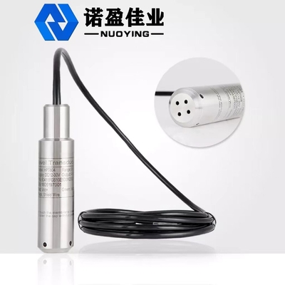 Good price Pemancar Level Hidrostatik 30m Probe Sensor Level Air Elektroda 4-20mA on line