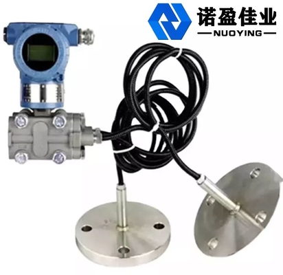 Good price Layar LCD Pemancar Tekanan Diferensial Flensa Ganda Pemancar Level Cairan Flensa on line