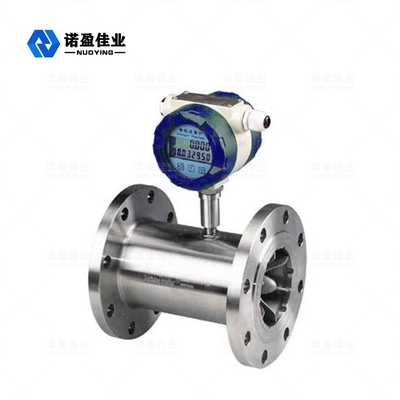 Good price Penjualan panas Transmitter Aliran Masukkan vortex flowmeter digital air uap flowmeter Gas Cairan dan Uap Aliran Pengukuran dalam Pipa Industri on line