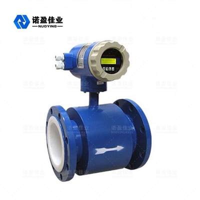 Good price Anti-interferensi yang kuat IP68 Meter Aliran Elektromagnetik Cerdas 0.1-10m/S 4-20mA on line