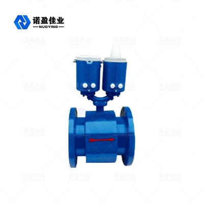 Good price Pengukur aliran elektromagnetik bertenaga baterai untuk pengukuran yang andal on line