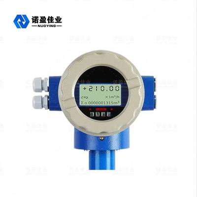 Good price SS316 Bahan elektroda Insersi Jenis Air Limbah Magnetic Flow Meter Powered Plug-in Electromagnetic Flow Meter on line
