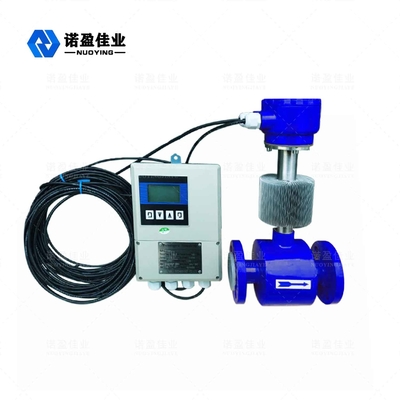 Good price NYLD Tubular Electromagnetic Flow Meter Protokol Modbus Keandalan Tinggi on line