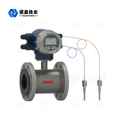 Good price 1.6MPa 2.5Mpa Mag Pengukur Aliran Air Diameter Nominal Elektromagnetik on line