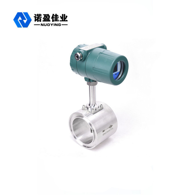 Good price 5A 30V Thermal Gas Mass Flow Meter 24VDC Water Flow Meter Dengan Output Pulsa on line